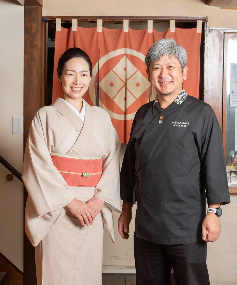 若旦那と若女将